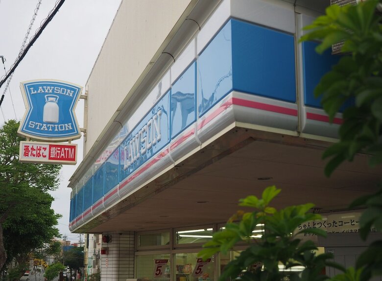 Hotel Guesthousekainan