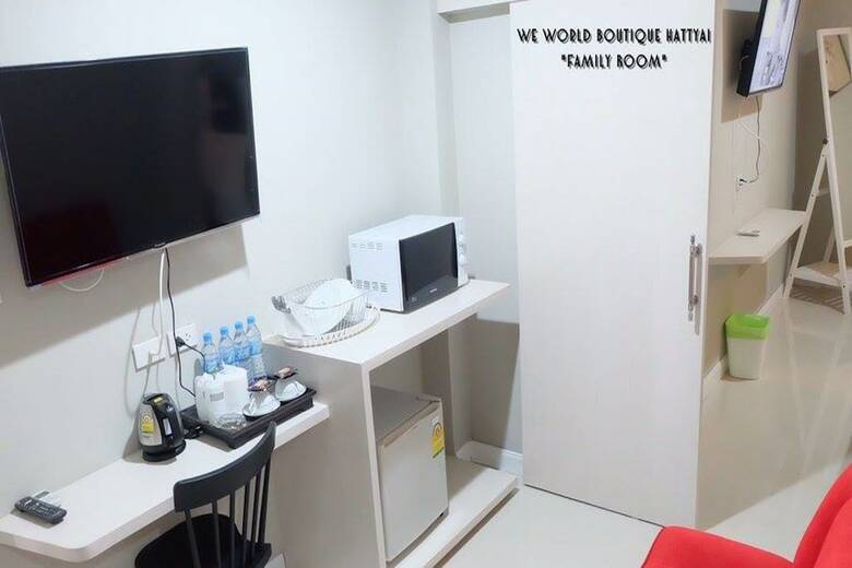 Hotel We World Boutique Hatyai