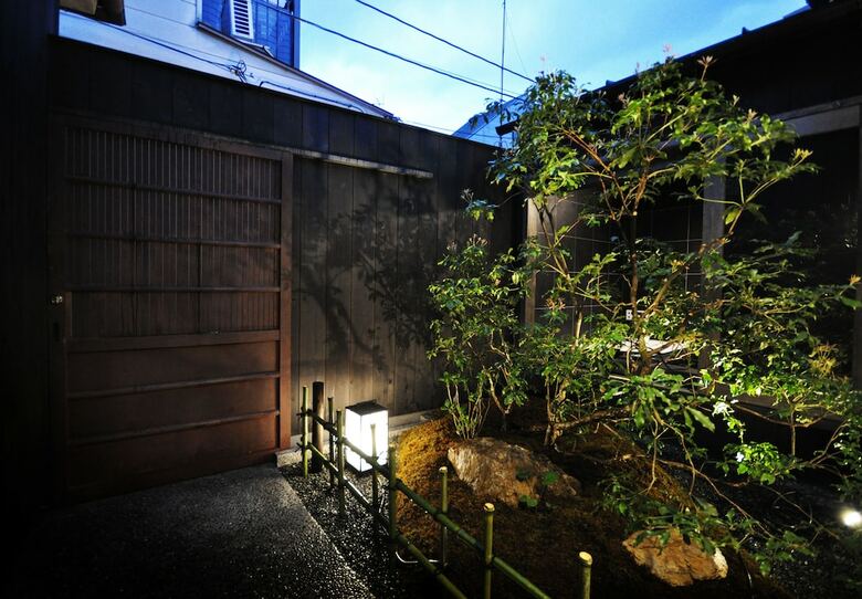 Yadoru Kyoto Washi No Yado