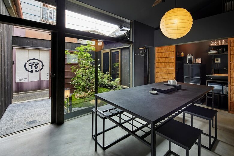 Yadoru Kyoto Washi No Yado