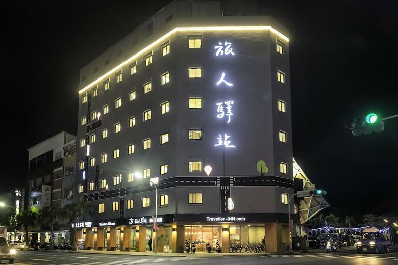 Traveller-inn Tiehua Hotel
