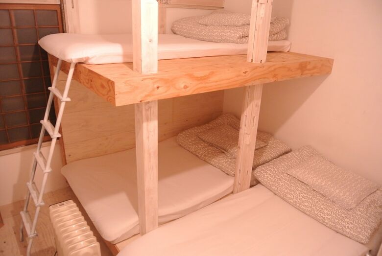 Hostal Guest House Futareno - Hostel