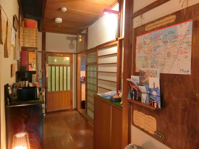 Hostal Guest House Futareno - Hostel