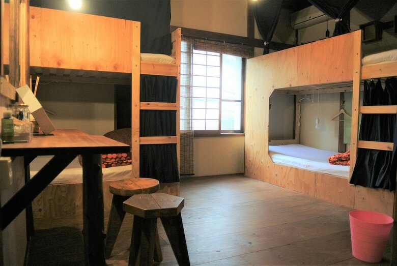Hostal Guest House Futareno - Hostel