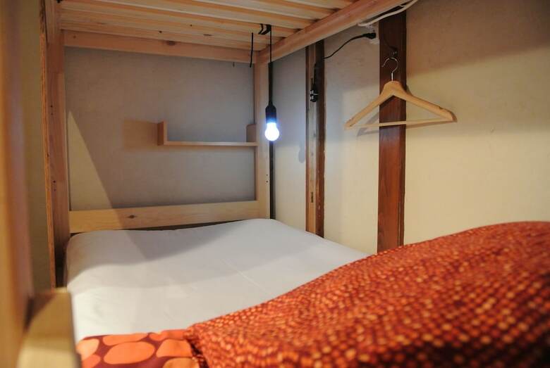 Hostal Guest House Futareno - Hostel