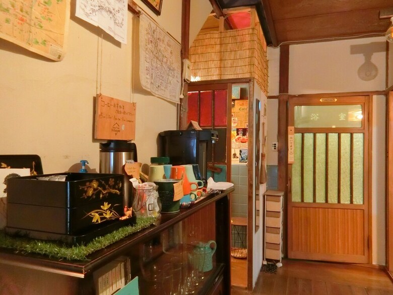 Hostal Guest House Futareno - Hostel
