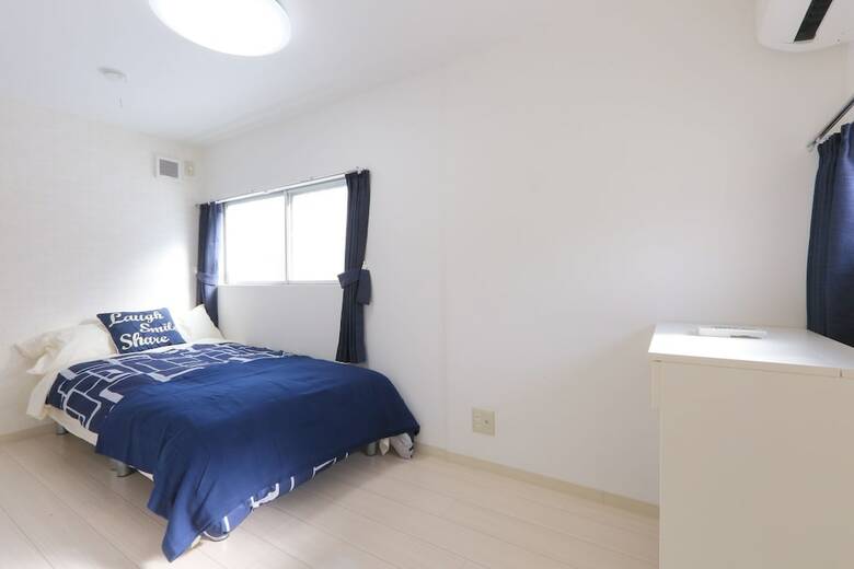 Apartamentos Recadent Shikitsu Minpaku