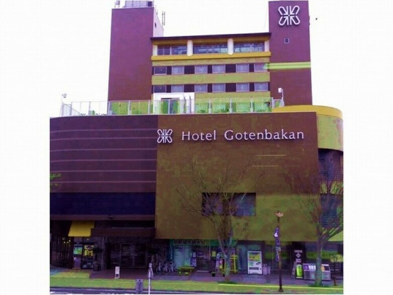 Aparthotel Fuji Gotenba Condominium Tannpopo