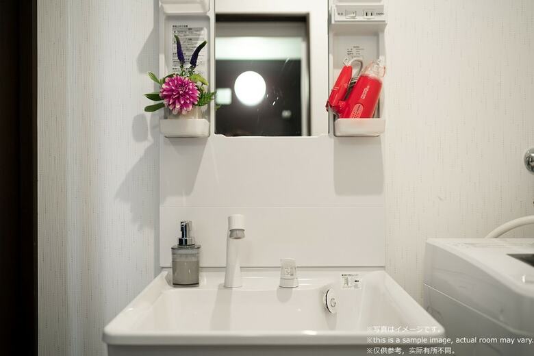 Apartamentos Stay Sakura Kyoto To-ji West I