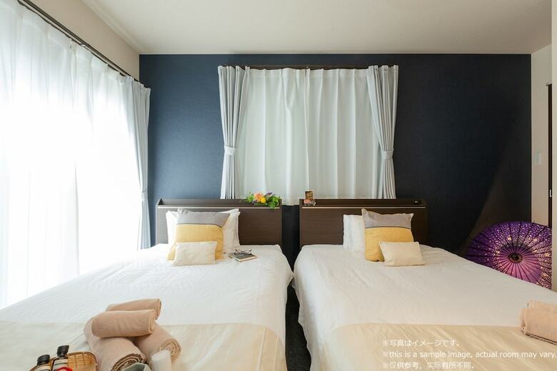 Apartamentos Stay Sakura Kyoto To-ji West I