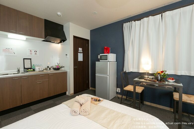 Apartamentos Stay Sakura Kyoto To-ji West I