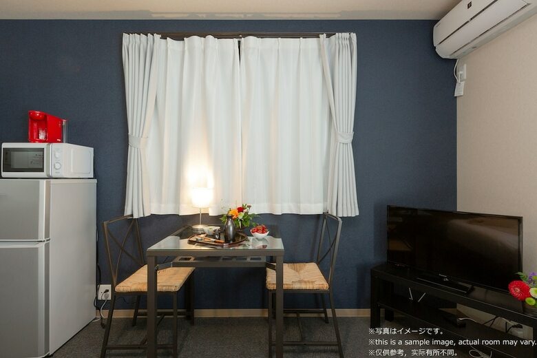 Apartamentos Stay Sakura Kyoto To-ji West I