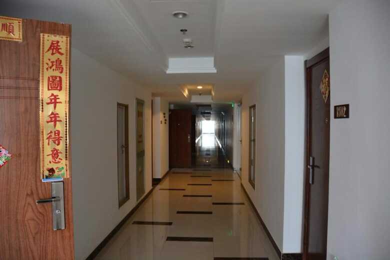 Hong Xiyuan Apartment Hotel Wada Plaza