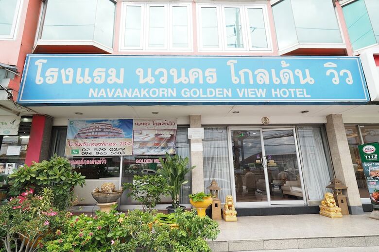 Hotel Navanakorn Golden View