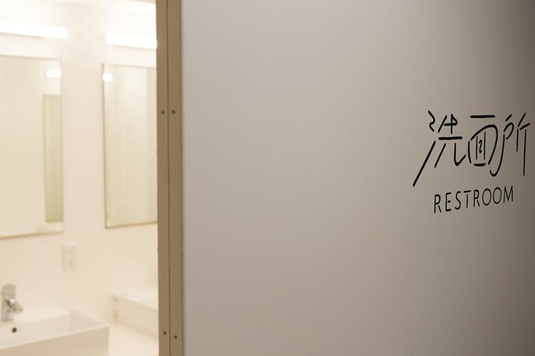 Hostal Imano Kyoto Kiyomizu Hostel