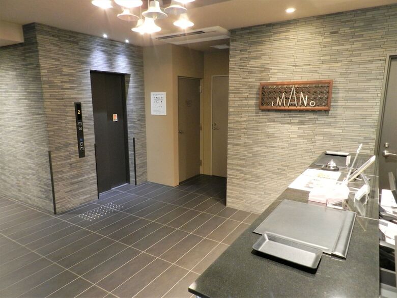Hostal Imano Kyoto Kiyomizu Hostel