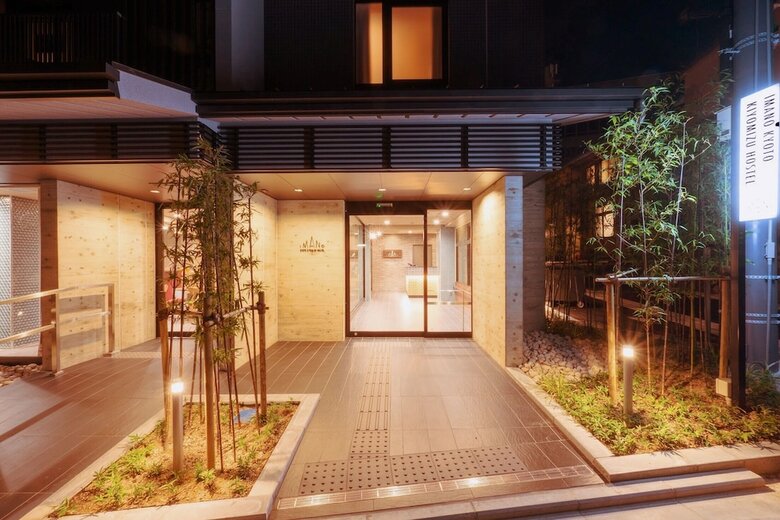 Hostal Imano Kyoto Kiyomizu Hostel