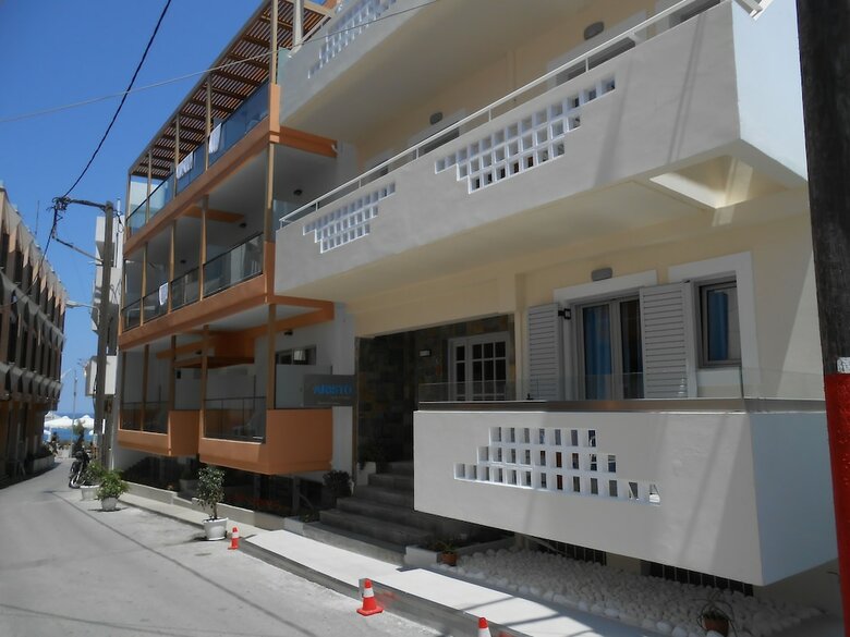 Apartamentos Aristo
