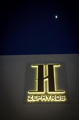 H Hotel Zephyros