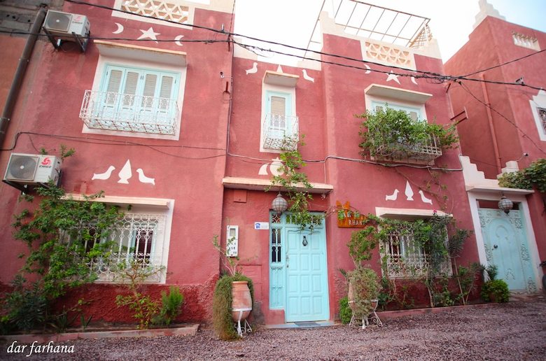 Hotel Maison D'h�tes Dar Farhana
