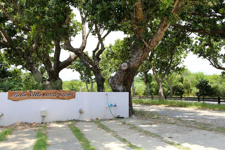 Palm Villa Ishigakijima Igusa