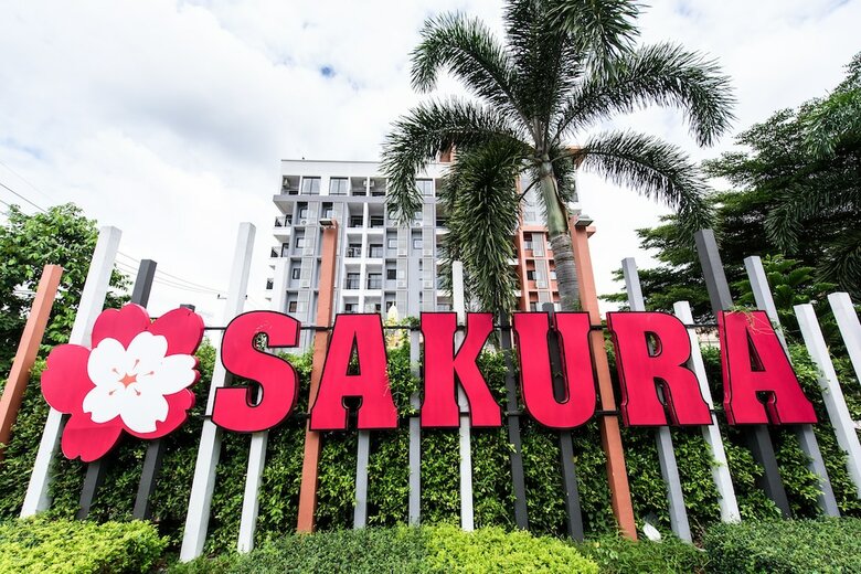 Sakura Boutique Hotel And Residence