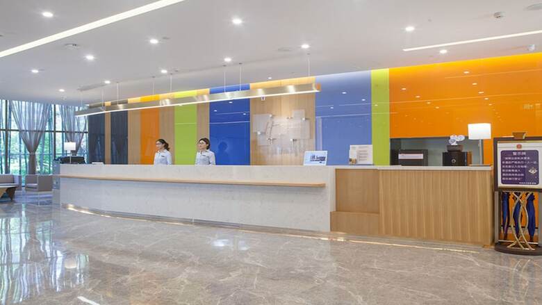 Hotel Holiday Inn Express Chengdu Airport Zone