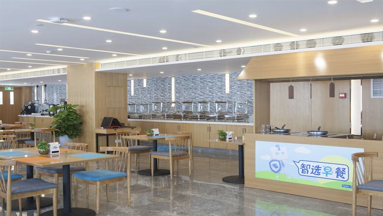 Hotel Holiday Inn Express Chengdu Airport Zone