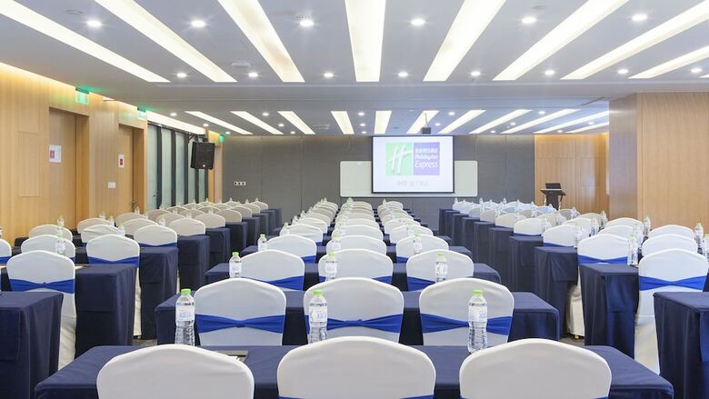 Hotel Holiday Inn Express Chengdu Airport Zone