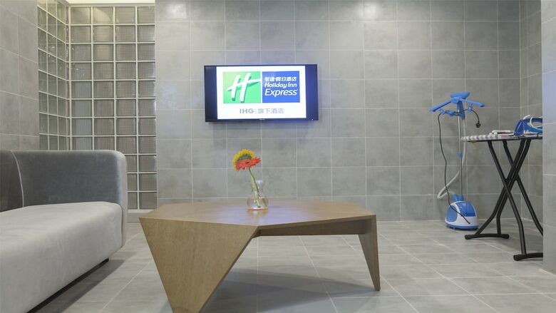 Hotel Holiday Inn Express Chengdu Airport Zone