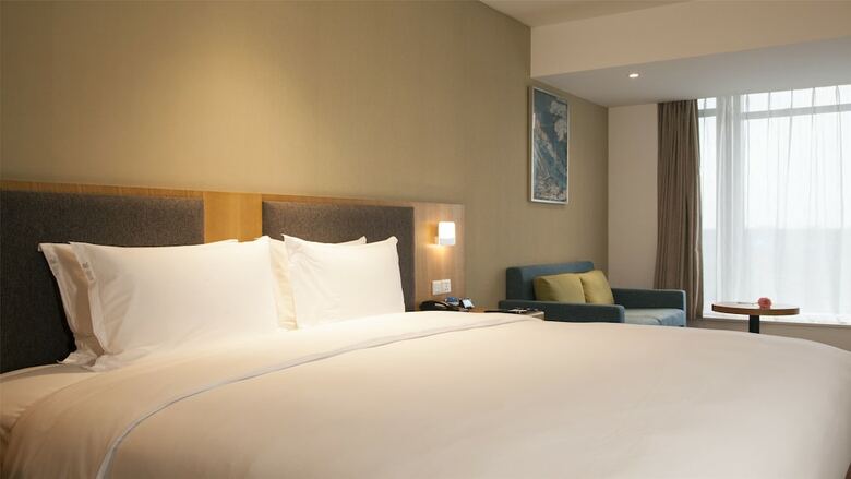 Hotel Holiday Inn Express Chengdu Airport Zone