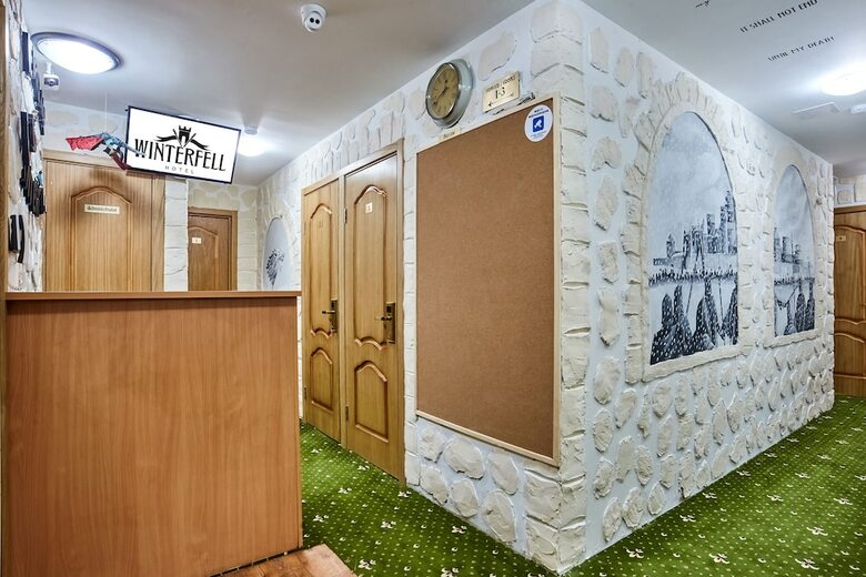 Hotel Winterfell On Kurskaya
