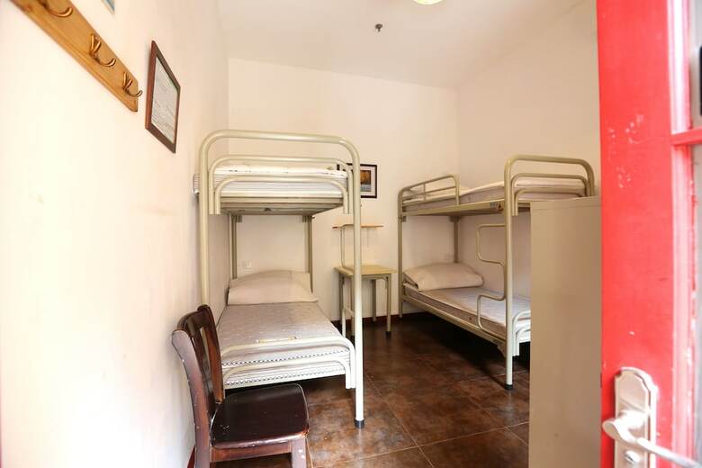 Posada Qingdao Wheat Youth Hostel