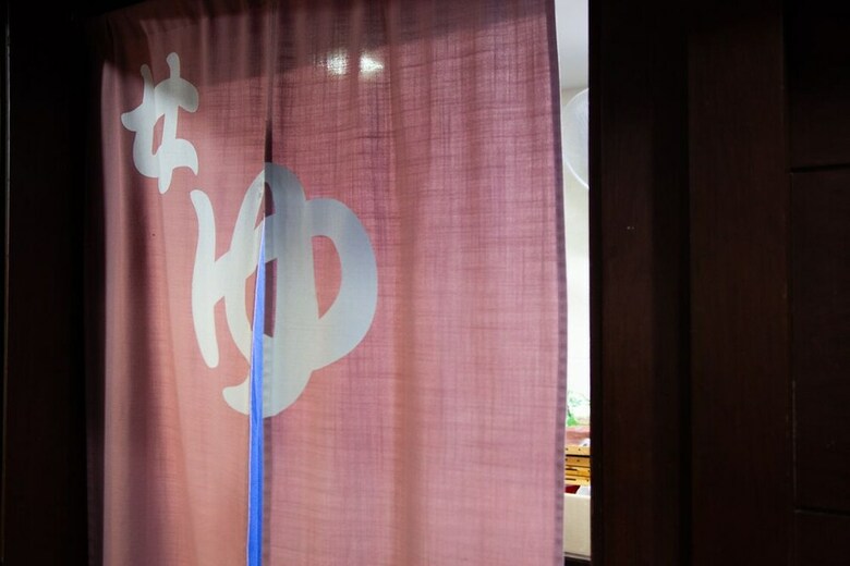 Kashiwaya Ryokan Thai Hotel