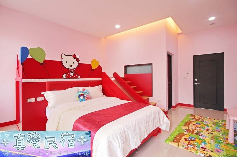 Cheng Ai B&B