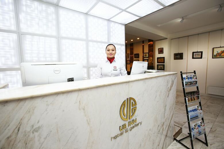 Ubinn Hotel & Gallery