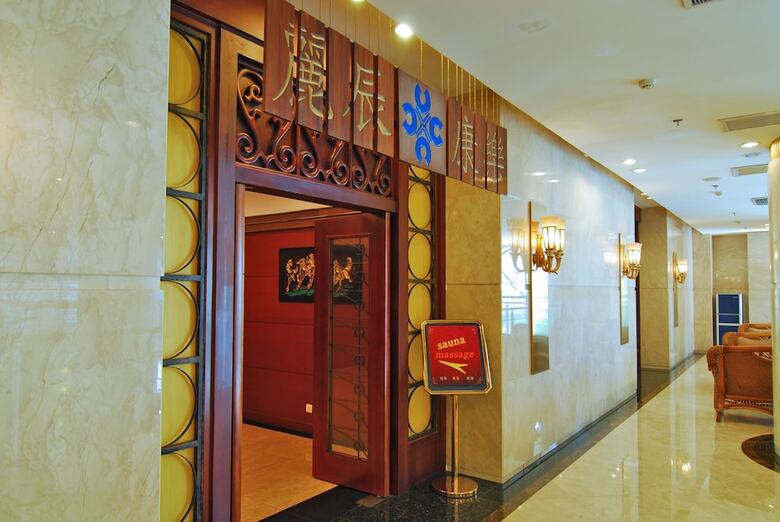 Highton Hotel Shanghai