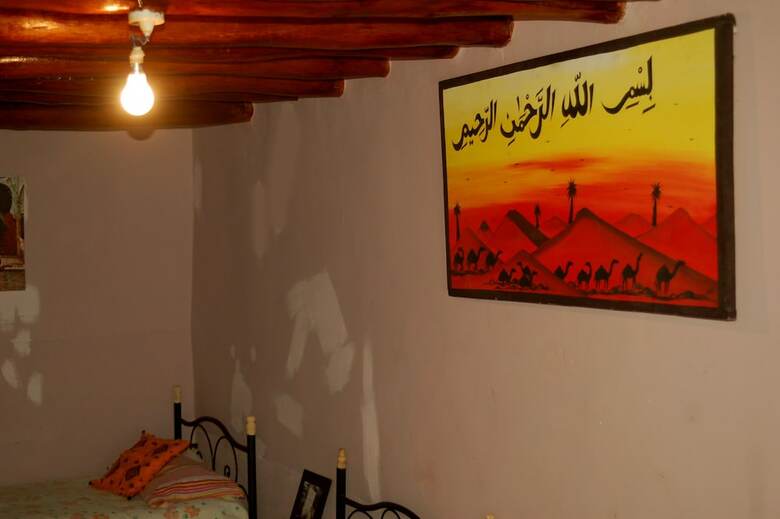 Hotel Gite Atlas Toubkal