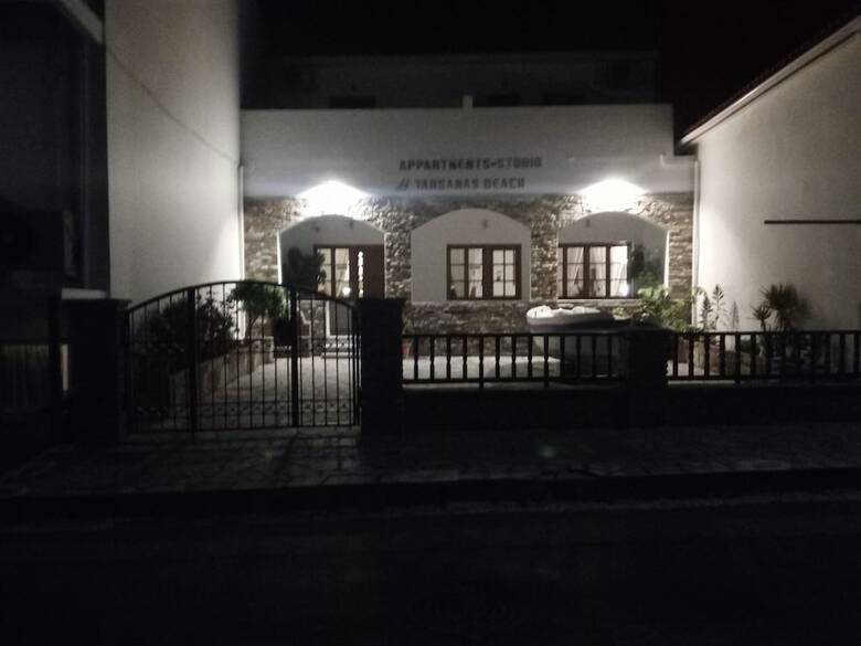Hotel Tarsanas Apartments