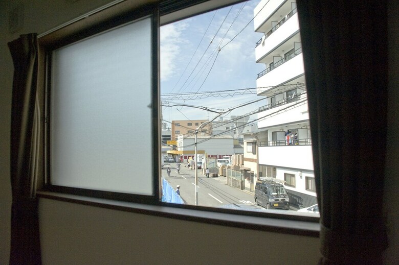 Hostal Umbrella House Osaka - Hostel