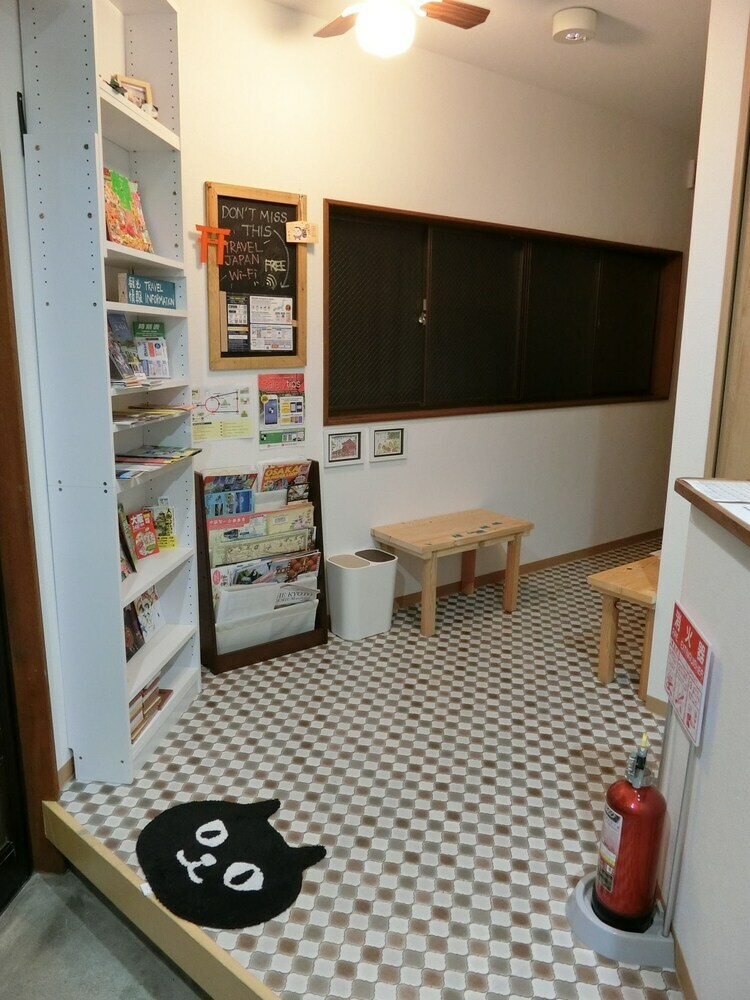 Hostal Umbrella House Osaka - Hostel