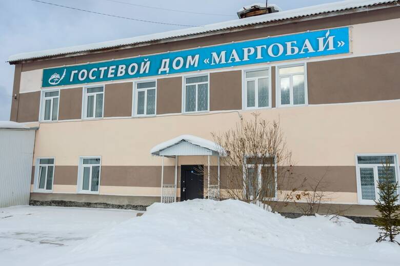 Hotel Guest House "margobay"