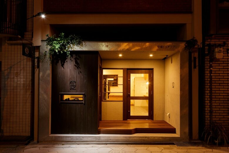 Hostal Guest House Sora - Hostel