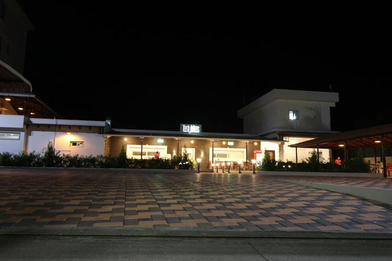 Hotel Majestique Pune