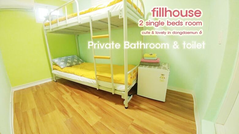 Hotel Fillhouse