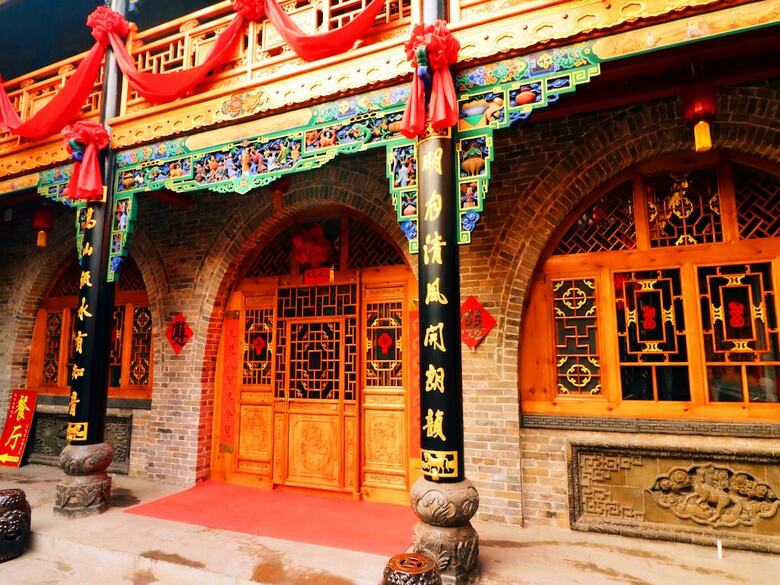 Hotel Hongchangyu Yododo Inn