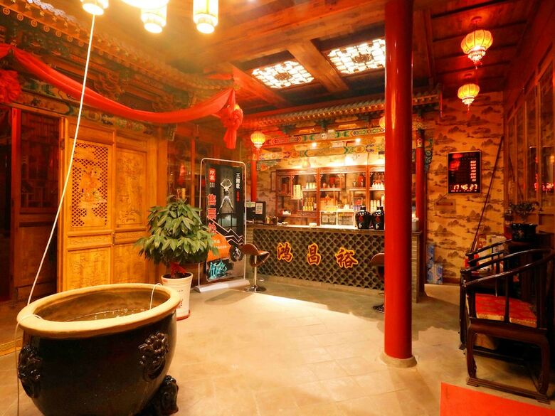 Hotel Hongchangyu Yododo Inn