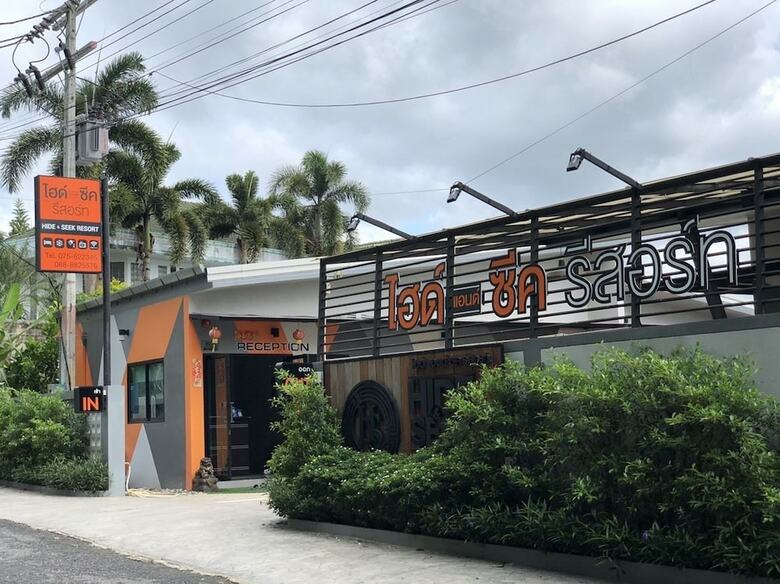 Hotel Hide & Seek Resort Krabi