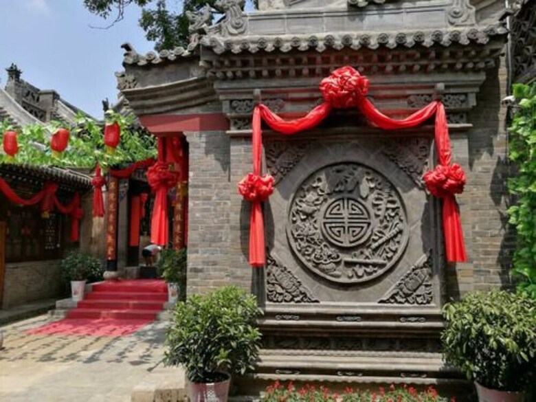 Hotel Weikui Folk Inn
