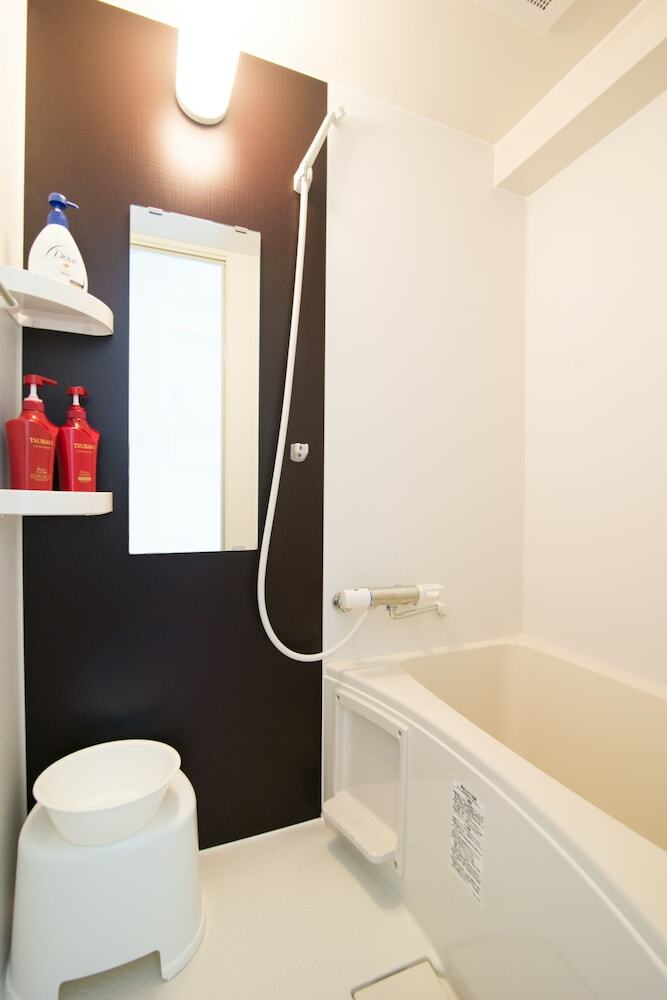 Apartamentos Park View Hakata